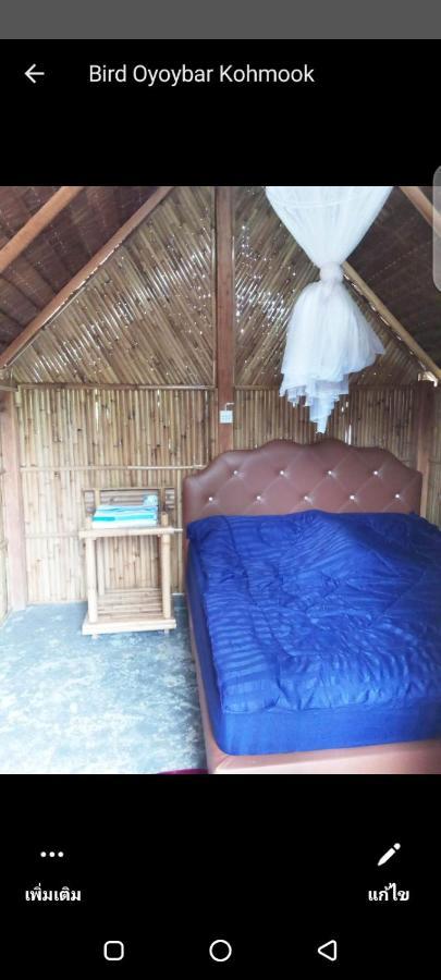 Koh Mook Oyoy Reggaebar Bungalow Exterior foto